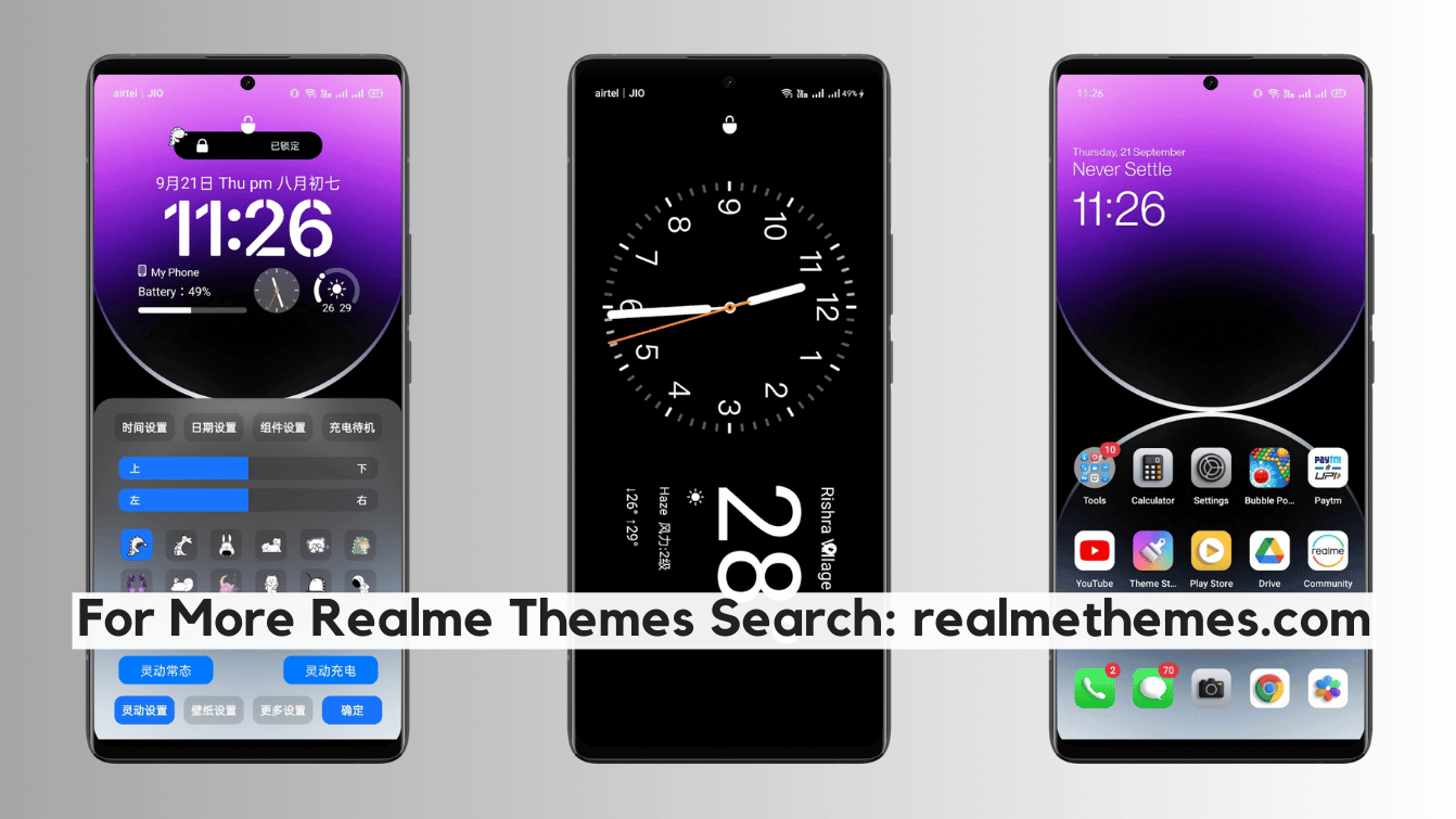 Original OS17 Smart Pet iOS Theme for RealmeUI